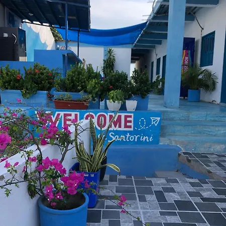 Casa Santorini