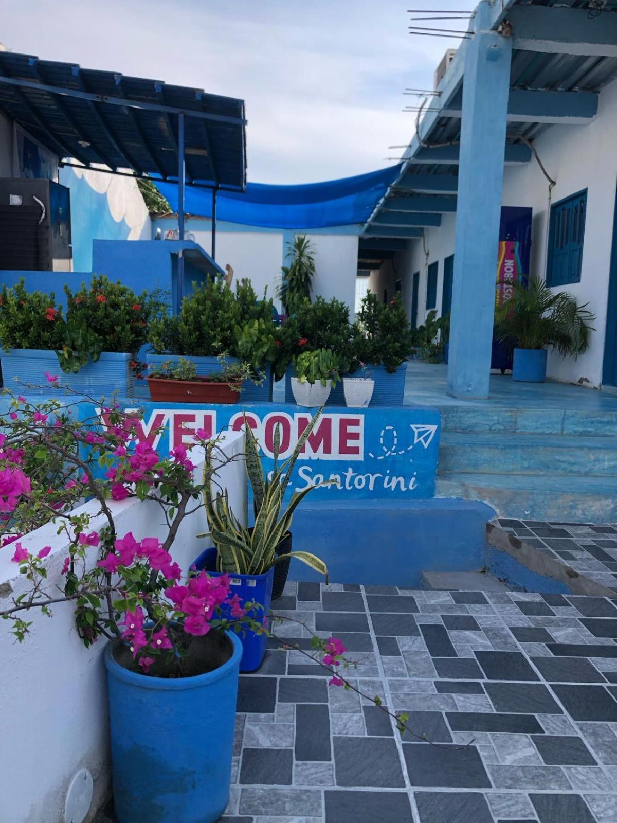Casa Santorini